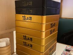 -温禾牛·和牛寿喜烧自助火锅(恒基名人店)