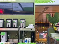-Yes Lemon就是柠·手打柠檬茶(苏州中心一店)