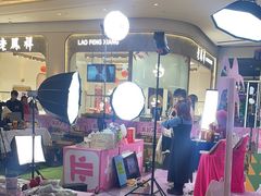 -布吉佳兆业广场