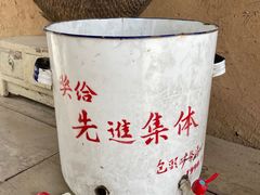-包头古城文化旅游区