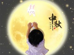 -黄浦乐烁龙鱼宝贝托育园(海潮路校区)