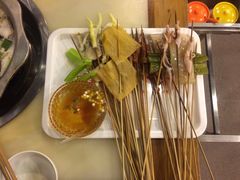 -袁记串串香(新南门店)