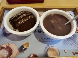 点击看大图 -大美母婴月子中心(馨乐庭店)
