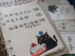 android_upload_pic-海边的猫和咖啡馆