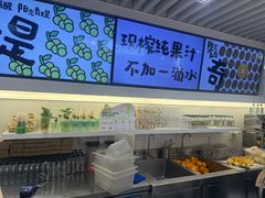 -Mr.Fruits水果先生(蓝色港湾店)