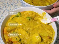 -家利美食店