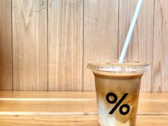综合豆拿铁-% Arabica阿拉比卡咖啡(武康路店)