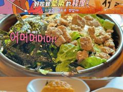 -喜来稀肉(邻瑞店)