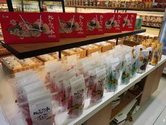 零售区-超港·蛋糕面包(包河万达店)