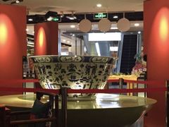 -海碗居(王府井店)