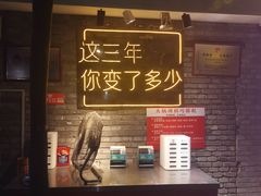 -清真·老金烧烤·小龙虾(奥体中路店)