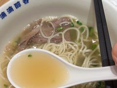 -陳香貴·兰州牛肉面(上海长风大悦城店)
