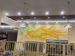 -朴小妹人参鸡汤火锅(长白山万达店)