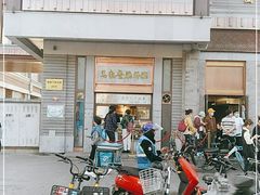 -马凯餐厅(地安门店)