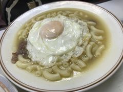 -澳洲牛奶公司(佐敦店)