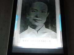 -沈从文故居