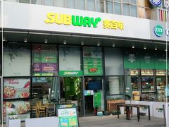 门面-赛百味SUBWAY(购物公园店)