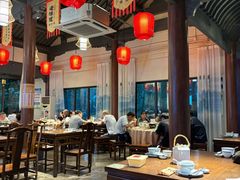 -绍兴老味道·非遗门店(银泰城店)