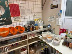 -大姐麻辣烫(莲宝中路店)