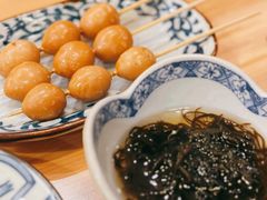 -和樂日本料理