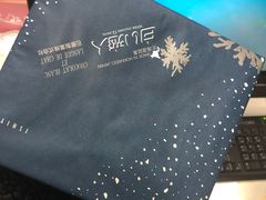 -盒马鲜生(杨高南路店)