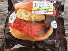 -7-Eleven(银座8丁目店)
