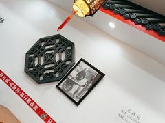 -门框胡同百年卤煮(北新桥店)