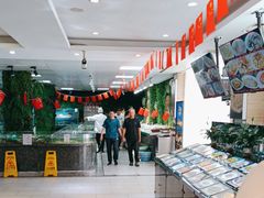 -宝燕海鲜(好爱店)