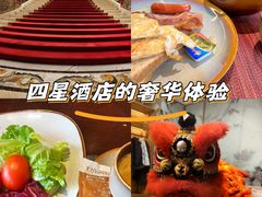 -上海虹桥西郊庄园丽笙大酒店