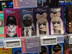 -Olé精品超市(北京合生汇店)