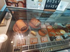 -SKROLL卡特司库·蛋糕定制·生吐司·司康(古北程家桥店)