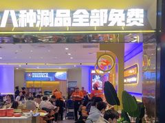 -老昌春饼(迅驰广场店)