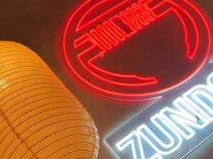 -寸屋拉面(凯德晶萃店)