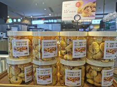 -满满元气和田大枣糕·蛋糕(朝阳大悦城店)