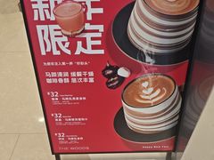 -THE WOODS 简餐 (国贸商城店)