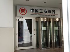 -埃马努埃莱二世拱廊