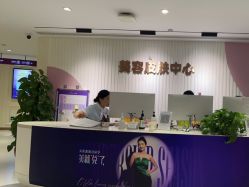 -广州美莱医疗美容医院