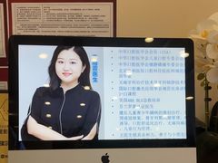 -瑞尔齿科(颐堤港诊所)