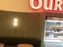 -OUR Bakery(SKP-S店)