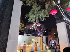 -大唐不夜城