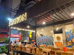 -5KU Station