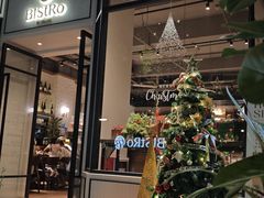 -Bistro 63 创意融合料理(广粤天地店)