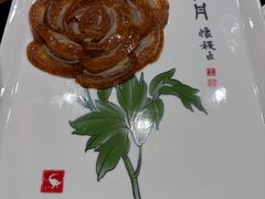 -全聚德(上海首店浦东店)