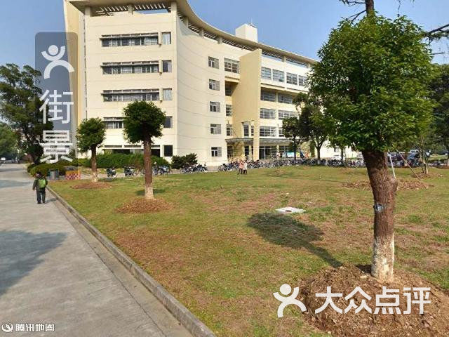 苏州大学北校区体育场图片-北京体育场馆-大众点评网