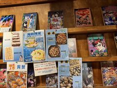 -釜山火炉·海鲜烤肉(紫藤路店)