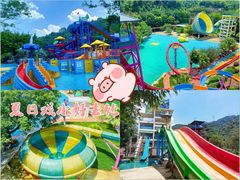 -清泉湾生态旅游度假区