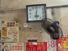 -九九豆花馆(解放碑步行街店)