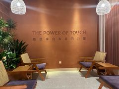 -LANN I 蘭·泰式古法按摩(高岛屋百货店)
