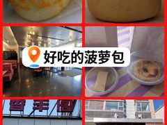 -香丰阁·烤鸭·川湘菜(清河店)