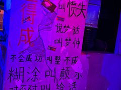 -水巷子·巴掌腰片重庆火锅(云纺店)